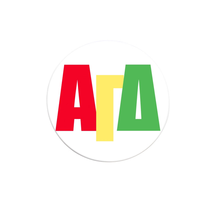 Block Letter Sorority Button