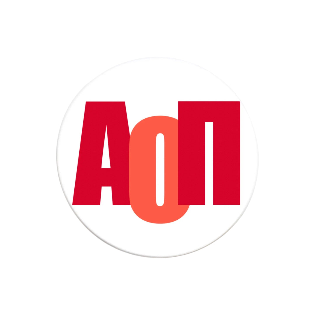 Block Letter Sorority Button