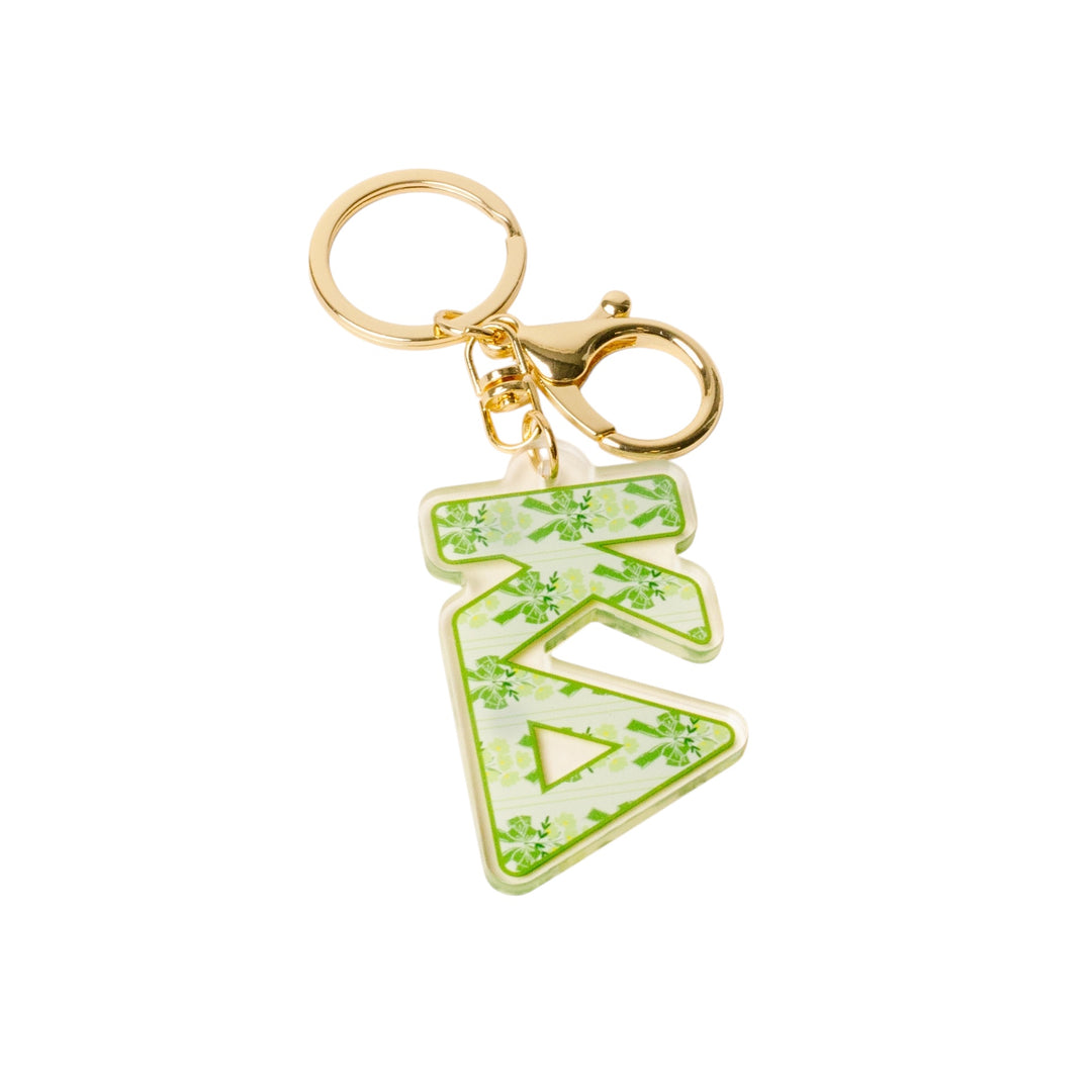 Oh So Fancy Sorority Acrylic Keychain